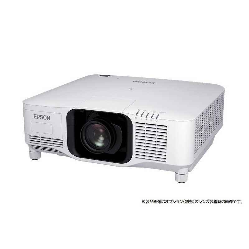 ★EPSON EB-PU2113W [ホワイト] 【プロジェクタ】【送料無料】