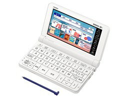 ★CASIO / カシオ エクスワード XD-SX4820WE [ホワイト] 【電子辞書】【送料無料 ...