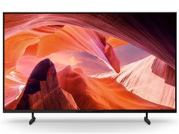 楽天市場】液晶テレビ 50インチ(メーカーソニー)(TV 楽天市場】液晶テレビ 50インチ(メーカーソニー)(TV