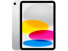 ★アップル / APPLE iPad 10.9インチ 第10世代 Wi-Fi+Cellular 256GB 2022年秋モデル MQ6T3J/A SIMフリー [シルバー]【送料無料】