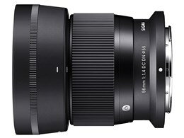 ★SIGMA / シグマ 56mm F1.4 DC DN [ニコンZ用]【レンズ】【送料無料】