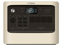 ★JVC ポータブル電源 Victor BN-RF1100 [ベージュ] 【ポータブル電源】【送料無料】