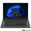 ★☆レノボ / Lenovo Lenovo V15 Gen 3 82TT008EJP [ブラック](Win10 Pro 64bit Win11 DG/第12世代Core i..