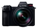 パナソニック ★Panasonic / パナソニック LUMIX DC-S1M 標準ズームSレンズキット 【デジタル一眼カメラ】【送料無料】