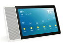★レノボ / Lenovo Lenovo Smart Display M10 ZA4T0001JP 【Bluetoothスピーカー・ワイヤレススピーカー】【送料...