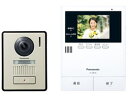 ★Panasonic / パナソニック テレビドアホン(電源コード式)...(2)