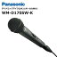 Panasonic / ѥʥ˥å WM-D170SW-K ڥޥ̵ۡ