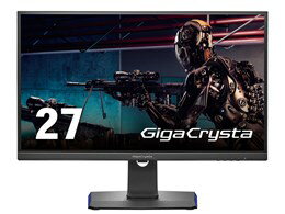 ★IODATA GigaCrysta EX-GCU271HXAB [27インチ ブラック] 【PCモニター・液晶ディスプレイ】【送料無料】