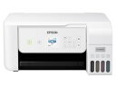 ★EPSON EP-M476T 【プリンタ】【送料無料】