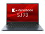 Dynabook dynabook SJ73/KV A6SJKVG82415 ڥΡȥѥ̵ۡ