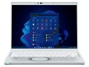 ★☆Panasonic / パナソニック Let's note FV4 CF-FV4CDTCR [シルバー] 【ノートパソコン】【送料無料】