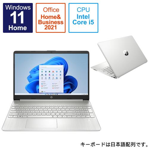 ★HP 6F8T6PA-AAAB ［15.6型 /Windows11 Home /intel Core i5 /メモリ：8GB /SSD：256GB /Office HomeandBusiness 2021