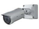 ★Panasonic / パナソニック WV-S1536LNJ 【ネットワークカメラ・防犯カメラ】【送料無料】