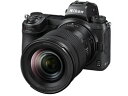 ★Nikon / ニコン Z6II 24-120 限定セット 【デジタル一眼カメラ】【送料無料】