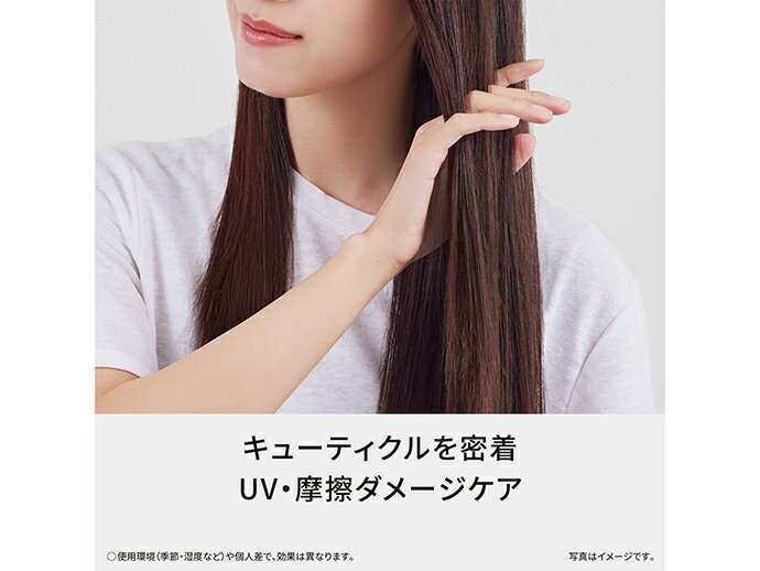 ★Panasonic / パナソニック ナノケア EH-NA9M-E [ノーブルベージュ]【ヘアドライヤー】【送料無料】
