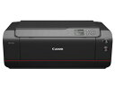 ★キヤノン / CANON ラージフォーマットプリンター imagePROGRAF PRO-1100 【プリンタ】【送料無料】