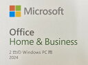 ★Office Home and Business 2024 OEM版 (2PC) Windows PC用 カードタイプ【送料無料】