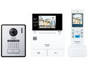 ★Panasonic / パナソニック テレビドアホン 電源コード式 どこでもドアホン VL-N35AHF【送料無料】
