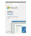 ★Microsoft / マイクロソフト Office Home 2024 【オフィスソフト】【送料無料】