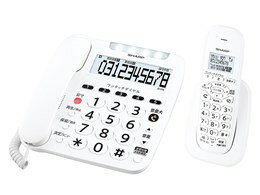 Rakuten - ★SHARP / シャープ JD-V39CL [ホワイト系]【電話機】【送料無料】