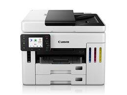 乐天商城 - ★キヤノン / CANON FAX・コピー・スキャナ機能付 特大容量タンク搭載ビジネスモデル GX7130【プリンタ】【送料無料】