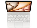 ★アップル / APPLE 13インチiPad Air(M3)用 Ma...(2)