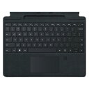 ★Surface Pro 8/X 用 指紋認証センサー付き Signa...(2)