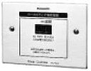 ★WU-R40B 電源制御ボックス【送料無料】