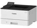 ★キヤノン / CANON Satera LBP241【プリンタ】【送料無料】