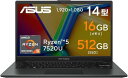 ★ASUS / Vivobook Go 14 E1404FA-NK255W ブラック (14インチ Ryzen 5 7520U メモリ16GB SSD512GB Windows11Home)【送料無料】