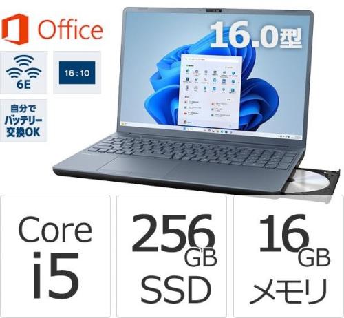 ★ダイナブック/dynabook W6AZLY5EDL (Core i5/SSD256GB/メモリ16GB/Office Home&Business2024/16.0 WUXGA/Win11home)【送料無料】 ★ダイナブック/dynabook W6AZLY5EDL (Core i5/SSD256GB/メモリ16GB/Office Home&Business2024/16.0 WUXGA/Win11home)【送料無料】