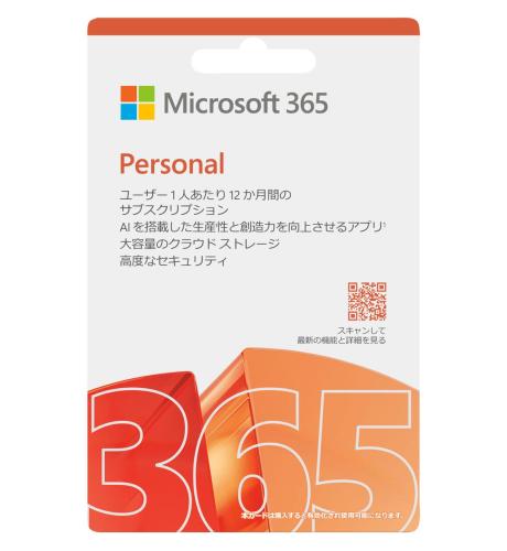 Microsoft / ޥե Microsoft 365 Personal 2025ڥեեȡ̵ۡ