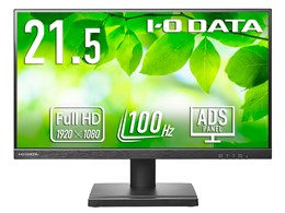 ★IODATA / アイ・オー・データ 100Hz対応 ワイド液晶ディスプレイ LCD-D222SD [21.5インチ ブラック]【PCモニター・液晶ディスプレイ】【送料無料】