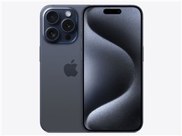 ★アップル / APPLE iPhone 15 Pro 1TB SIMフリー [ブルーチタニウム] (SIMフリー)【スマートフォン】【送料無料】