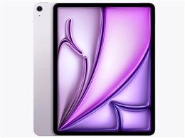 スペック情報 OS種類iPadOS 26 ネット接続タイプWi-Fiモデル ストレージ容量256GB メモリ容量12GB CPUApple M4 コア数8 コア CPUスコア未調査 本体インターフェイスUSB Type-C 生体認証指紋認証 バッテリー性能リチウムポリマーWi-Fi通信：10時間ビデオ再生：10時間 センサー加速度センサー3軸ジャイロ環境光センサーデジタルコンパス気圧計 画面サイズ13 インチ 画面種類液晶 パネル種類IPS 画面解像度2732x2048 Wi-Fi(無線LAN)Wi-Fi 7 (11be) BluetoothBluetooth6.0 AirPlay対応○ 背面カメラ○ 背面カメラ画素数1200 万画素 前面カメラ○ 前面カメラ画像数1200 万画素 フルHD動画撮影○ マイク○ Dolby Atmos○ 重量616g 幅x高さx奥行214.9x6.1x280.6 mm カラーパープル ※上記スペック情報は正確であることをお約束するものではございません。正確な商品情報につきましては、メーカーの公式サイトをご参照いただくか、直接メーカーへお問い合わせください。※空白部分は未調査の項目です。※掲載情報に誤りを発見した場合は、当ショップまでご連絡ください。※OS搭載の製品について：メーカー出荷時期によってOSのバージョンが変更されている場合があります。バージョンについてお答えすることはできません。ご配送のスケジュールこちらの商品は、 最短出荷商品 です 延長保証のご案内 3年延長保証（自然故障） 18,587円 3年延長保証（自然故障＋物損） 27,035円 延長保証は有償のオプションサービスです。 ご加入をご検討のお客様は必ずこちらのページをご確認ください。 ※商品価格が変動して延長保証料が変わる可能性がございますのでご注意ください。