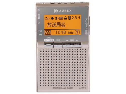 ★TOSHIBA / 東芝 AUREX AX-PR40(N) [サテンゴールド]【ラジオ】【送料無料】