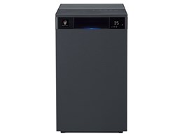 【訳あり】【アウトレット 化粧箱破損品】★SHARP / シャープ Purefit FU-M1200-H [グレー系]【送料無料】