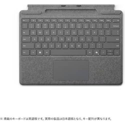 Rakuten - 【展示品】【アウトレット 展示品】★Microsoft / マイクロソフト Surface Pro キーボード 8XA-00256 [プラチナ]【送料無料】