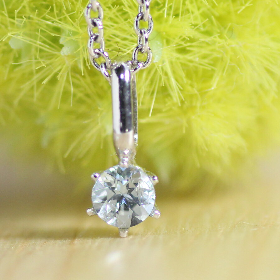 K18 K18YG K18PG K14WG アクアマリン 3ミリ ラウンド ペンダントトップ