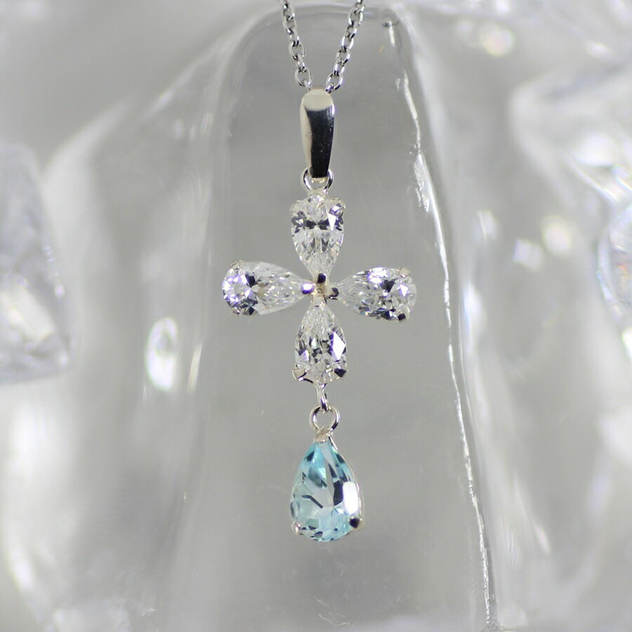 ラフィーネ・シルバー925 スカイブルートパーズ × キュービックジルコニア ペアシェイプカット ペンダントトップ