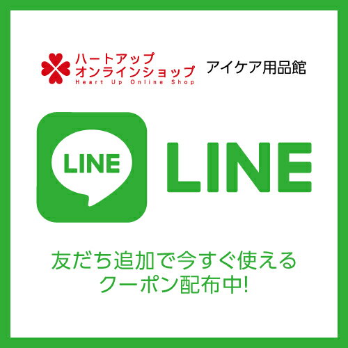 【ポイント10倍】【あす楽】クリアデュー　ハイドロ:ワンステップ×6本セット（ophtecs オフテクス　cleadew）（ソフトコンタクトレンズ用　ケア用品　洗浄液　消毒　保存　すすぎ　）【送料無料】クリアデューハイドロワンステップ 2