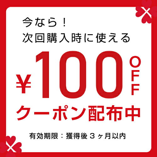 【ポイント10倍】クリアケア　リンス＆ゴー×3本(ソフトコンタクトレンズ　すすぎ液　保存液　リンスアンドゴー　日本アルコン)【送料無料】