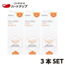 クリアデュー　ハイドロ:ワンステップ専用　ハイドロ:ワンステップ　補充用（溶解・すすぎ液）240ml×3本セット（ophtecs cleadew）（ソフトコンタクトレンズ用　ケア用品　保存　すすぎ　）クリアデューハイドロワンステップ