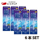 【クーポンで100円OFF】【あす楽】エーオーセプト クリアケア×6本セット単品×6本【使用期限1年以上】(AOセプト ソフトコンタクトレンズ 洗浄液)【送料無料】【LINEでクーポン配布中】