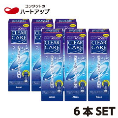 https://thumbnail.image.rakuten.co.jp/@0_mall/d-shop/cabinet/clearcare/5143_n.jpg