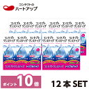 【ポイント10倍】コンセプトワンステップ 300ml×12本セット ケース付き【使用期限1年以上】(ソフトコンタクトレンズ 洗浄液)【送料無料】