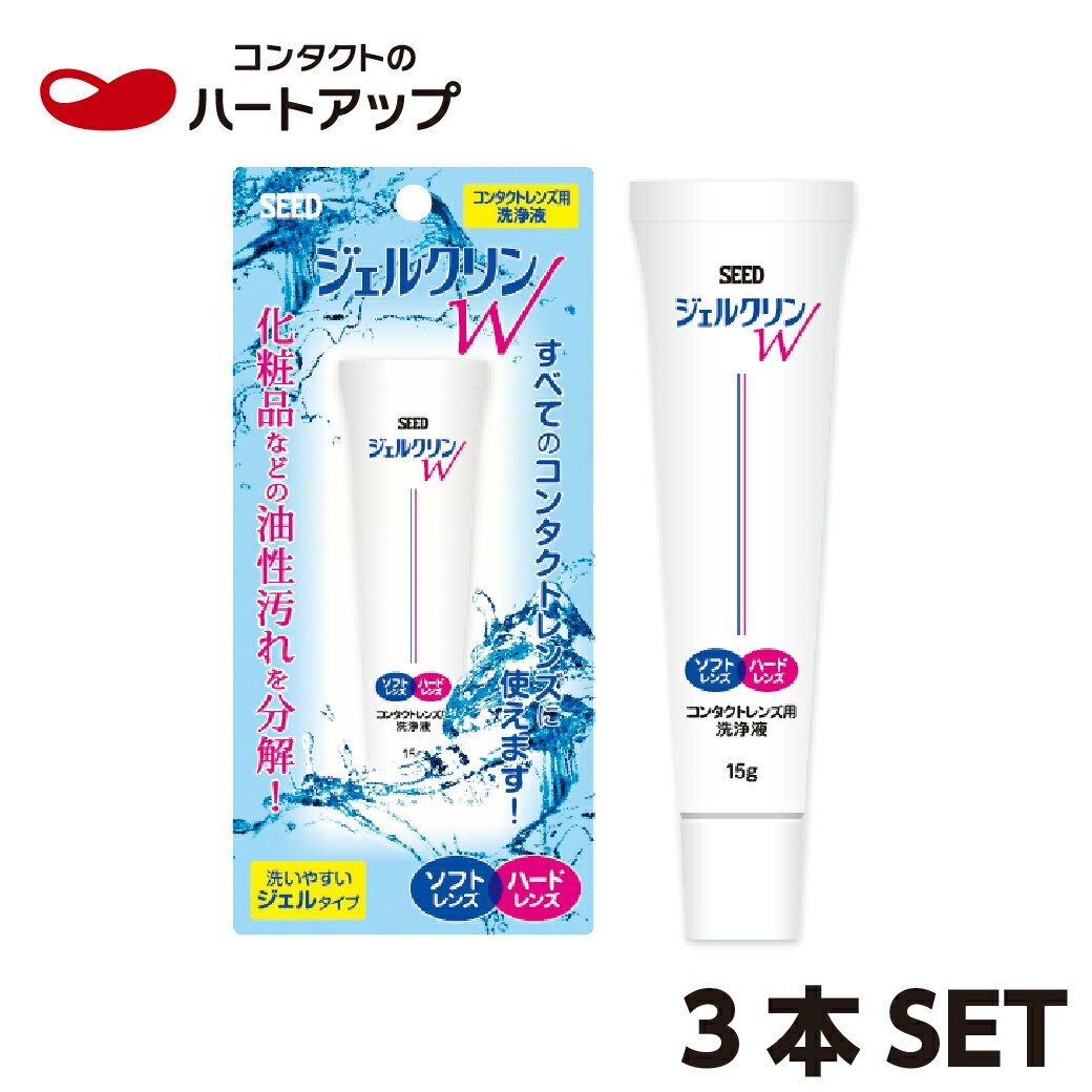 O2プロテフリー 5ml