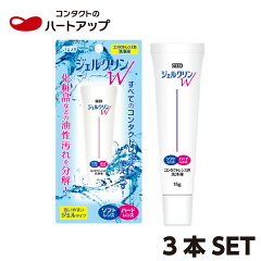 https://thumbnail.image.rakuten.co.jp/@0_mall/d-shop/cabinet/gel/5175_n.jpg