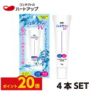 【ポイント20倍】シード ジェルクリンW 4本セット(コンタクトレンズ用洗浄液)【送料無料】