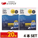 【ポイント20倍】ボシュロム レニューフレッシュ355ml×4本セット(コンタクト 洗浄液)【送料無料】